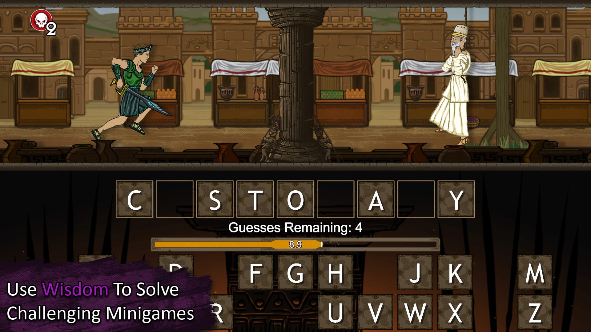 God of Word screenshot 1