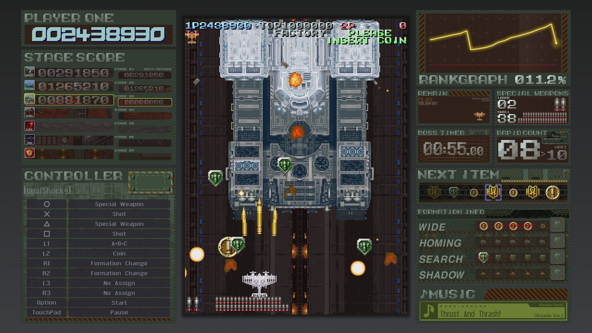 Battle Garegga Rev.2016 screenshot 1