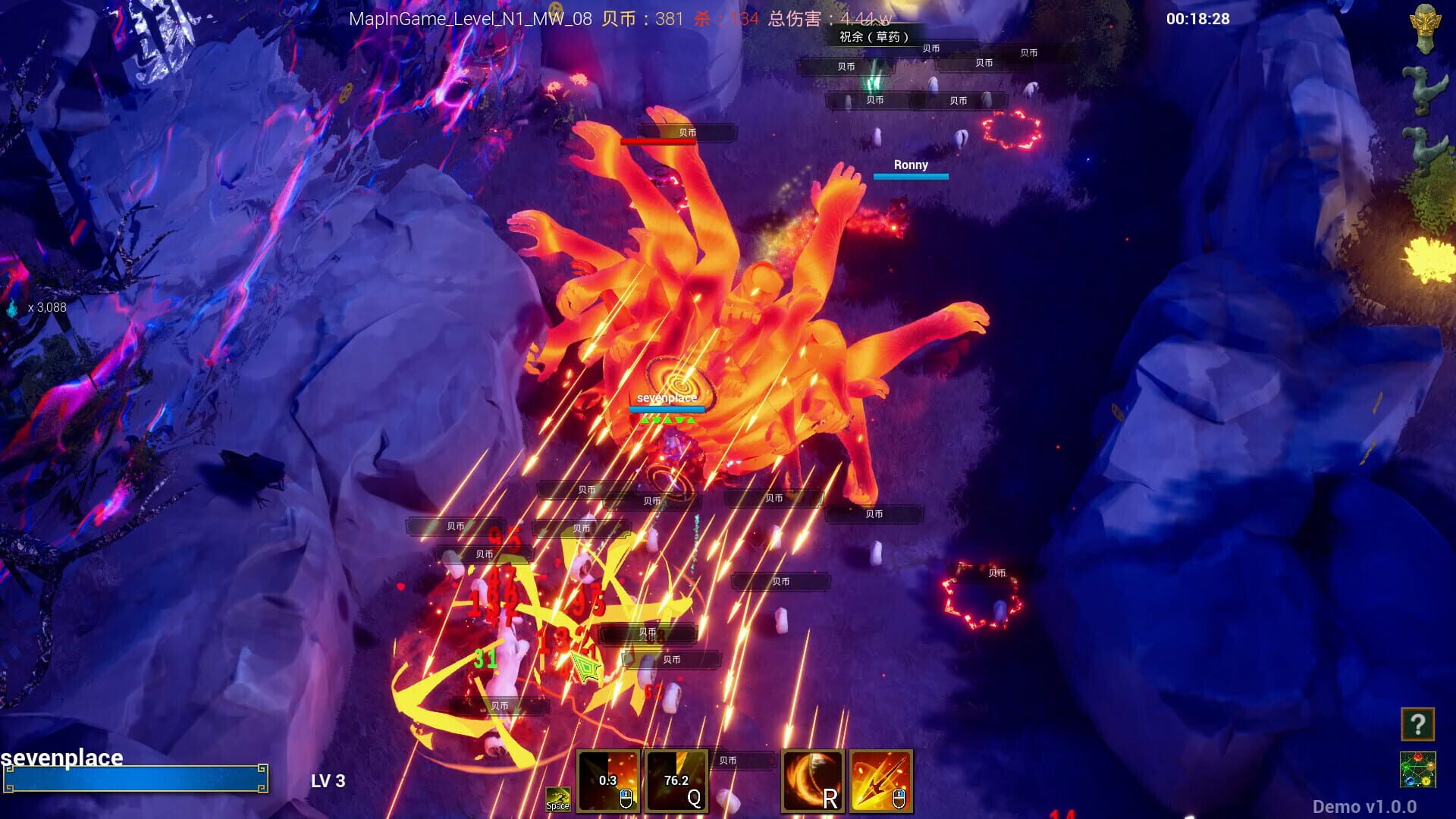 Shan Hai: Mythic Origins screenshot 1