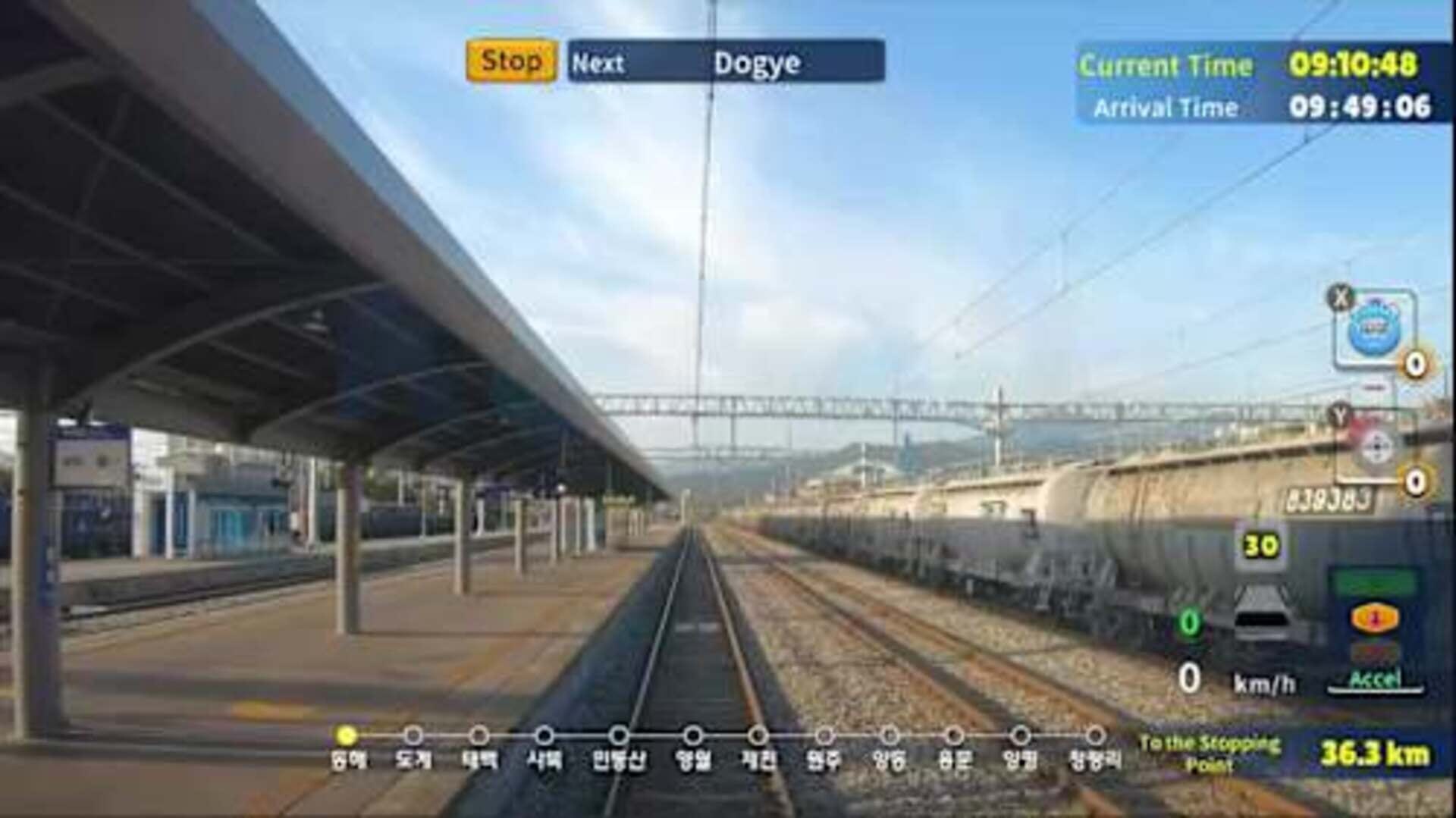Korean Rail Celesti Express ITX-MAUM Taebaek Line screenshot 1