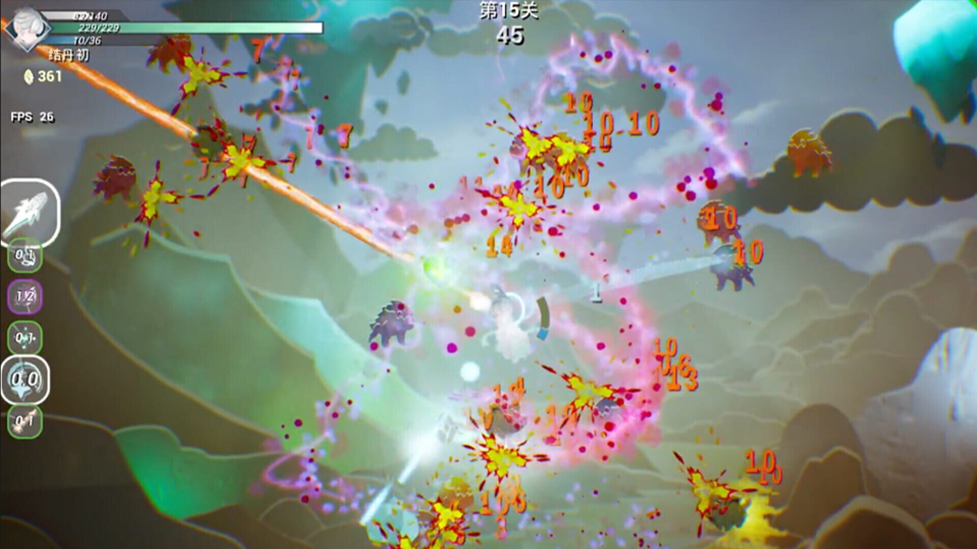 Paper Xian screenshot 1