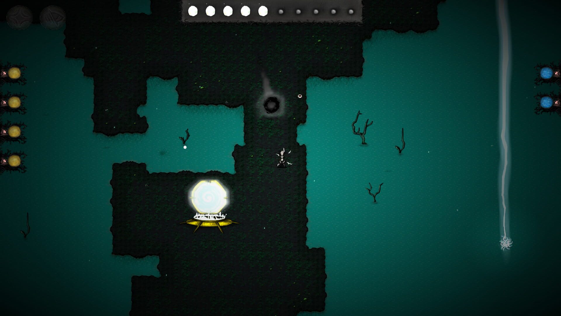 Vagrient screenshot 1