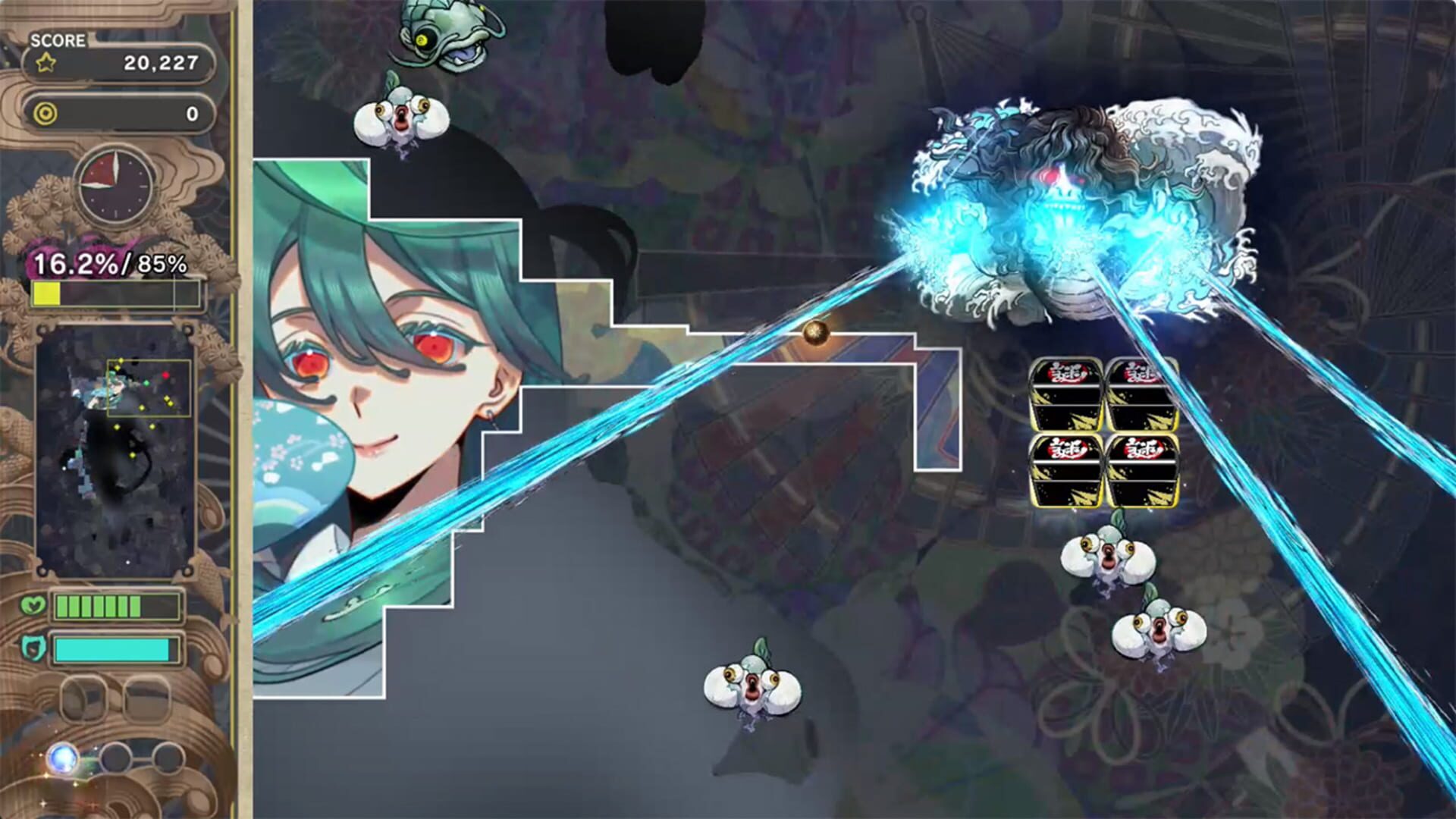 Gensou Yumegokochi Illusion: Dreamlike screenshot 1