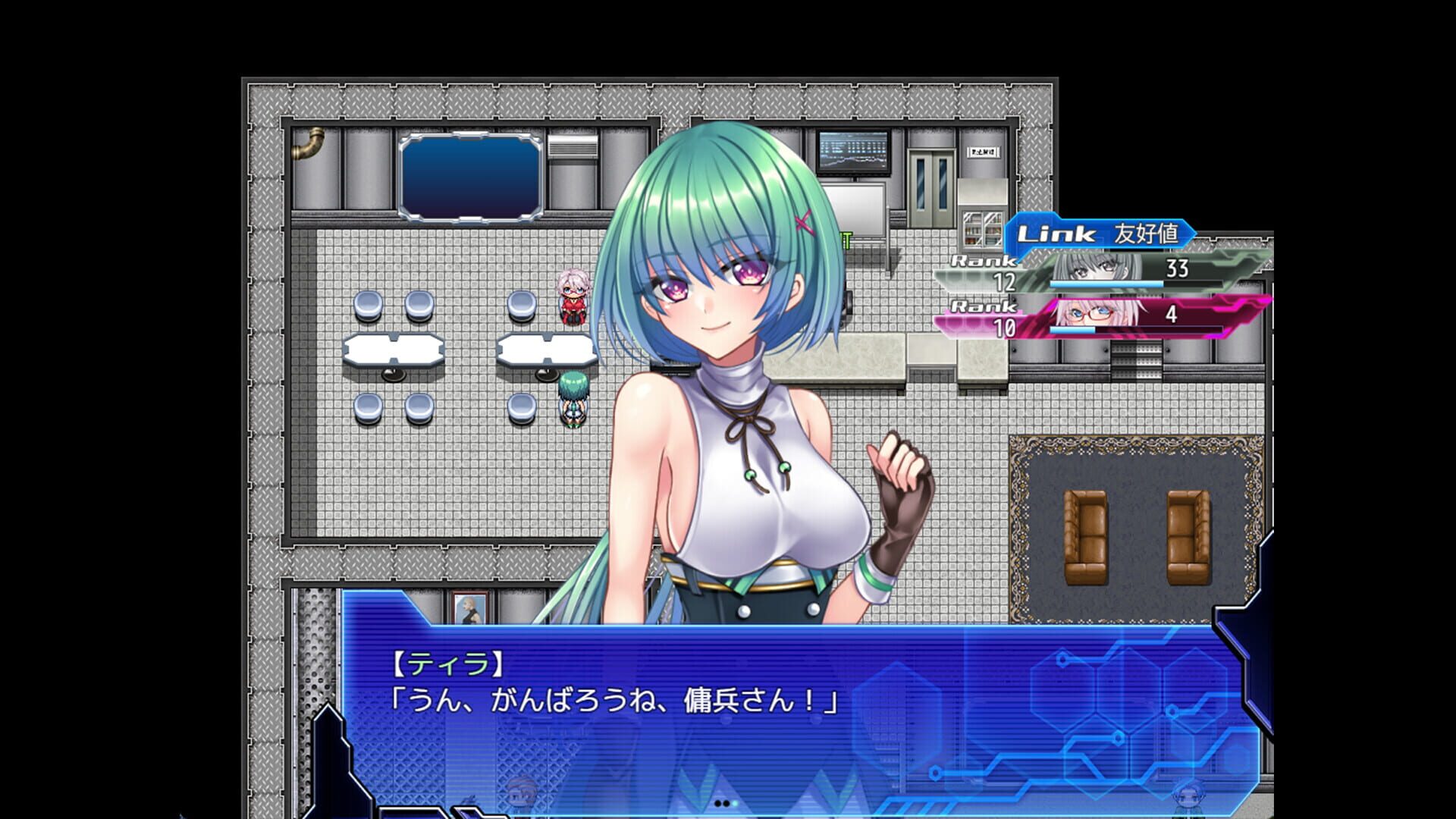 The Cuniculus of Paradise screenshot 1