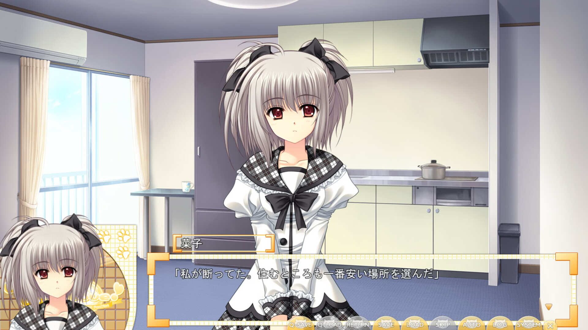 World Wide Love!: Sekai Seifuku Kanojo Fandisc screenshot 1