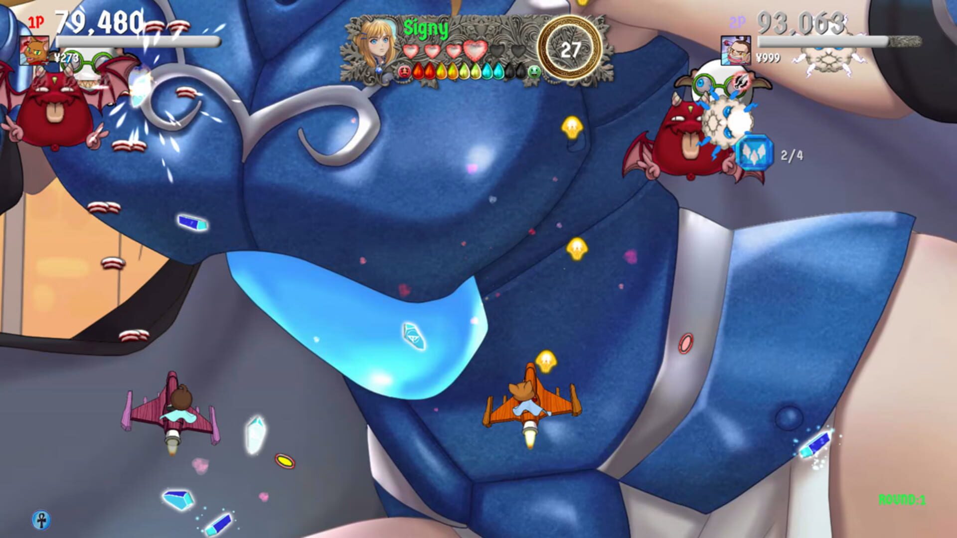 Waifu Discovered 2: Medieval Fantasy screenshot 1