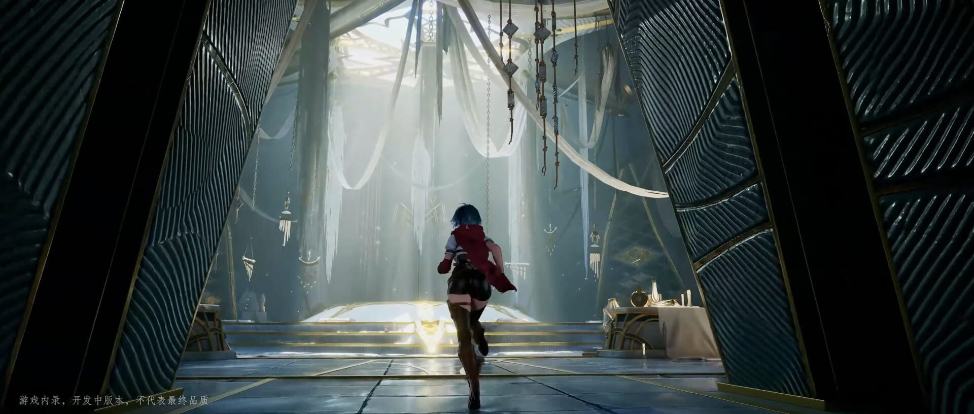 Bringer screenshot 1