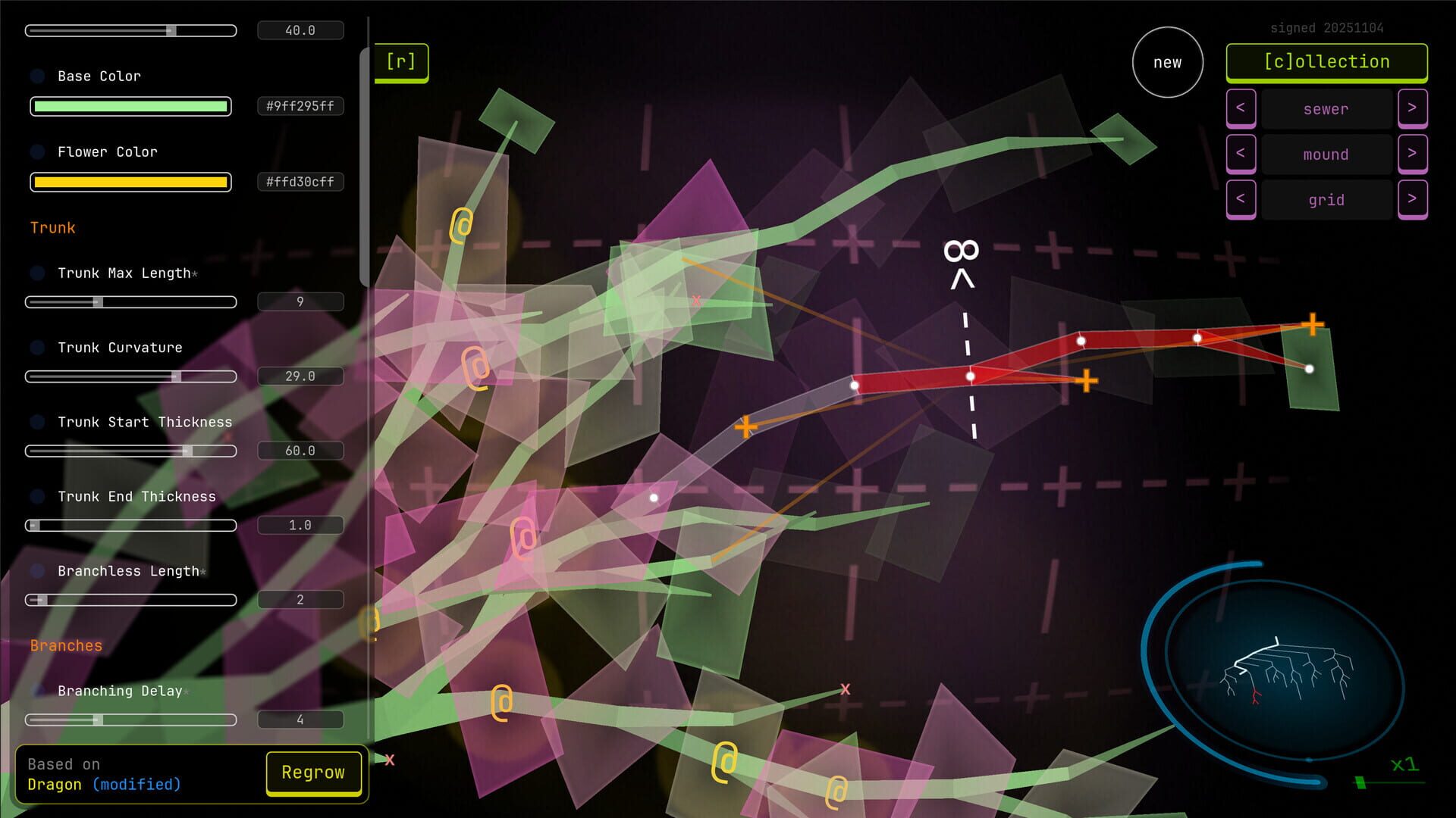 Verdure screenshot 1