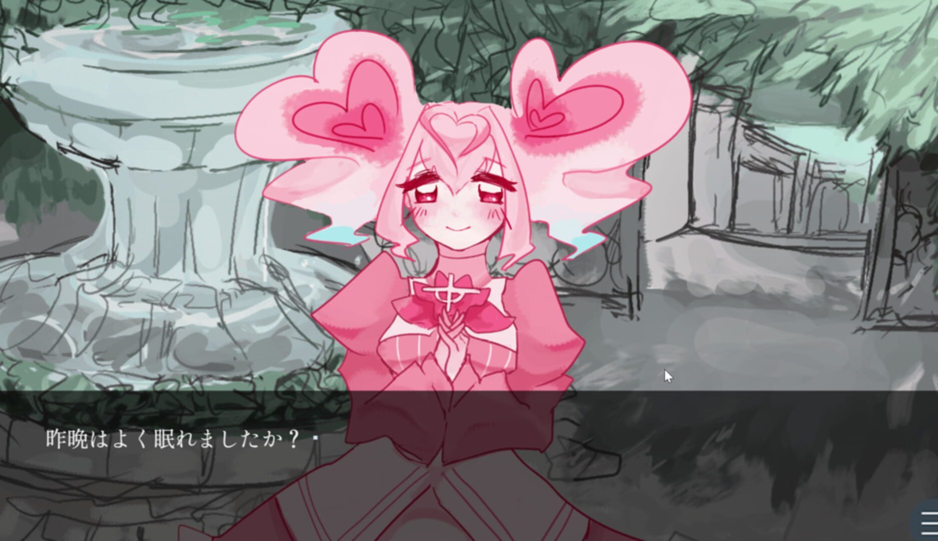 Kawaii Ano Ko ha Yousha toka Zenzen Shinai: Jiai no Youkou-hen screenshot 1