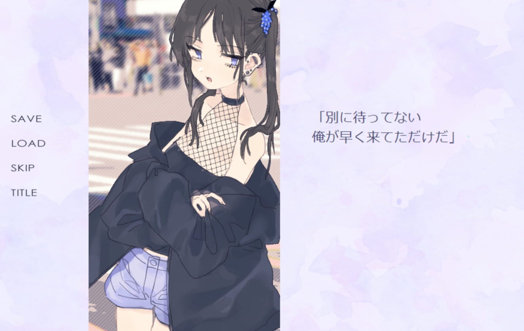 Lady Blue screenshot 1