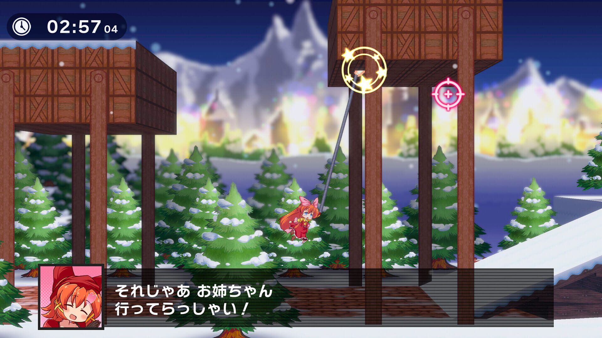 Super Hook Girl screenshot 1