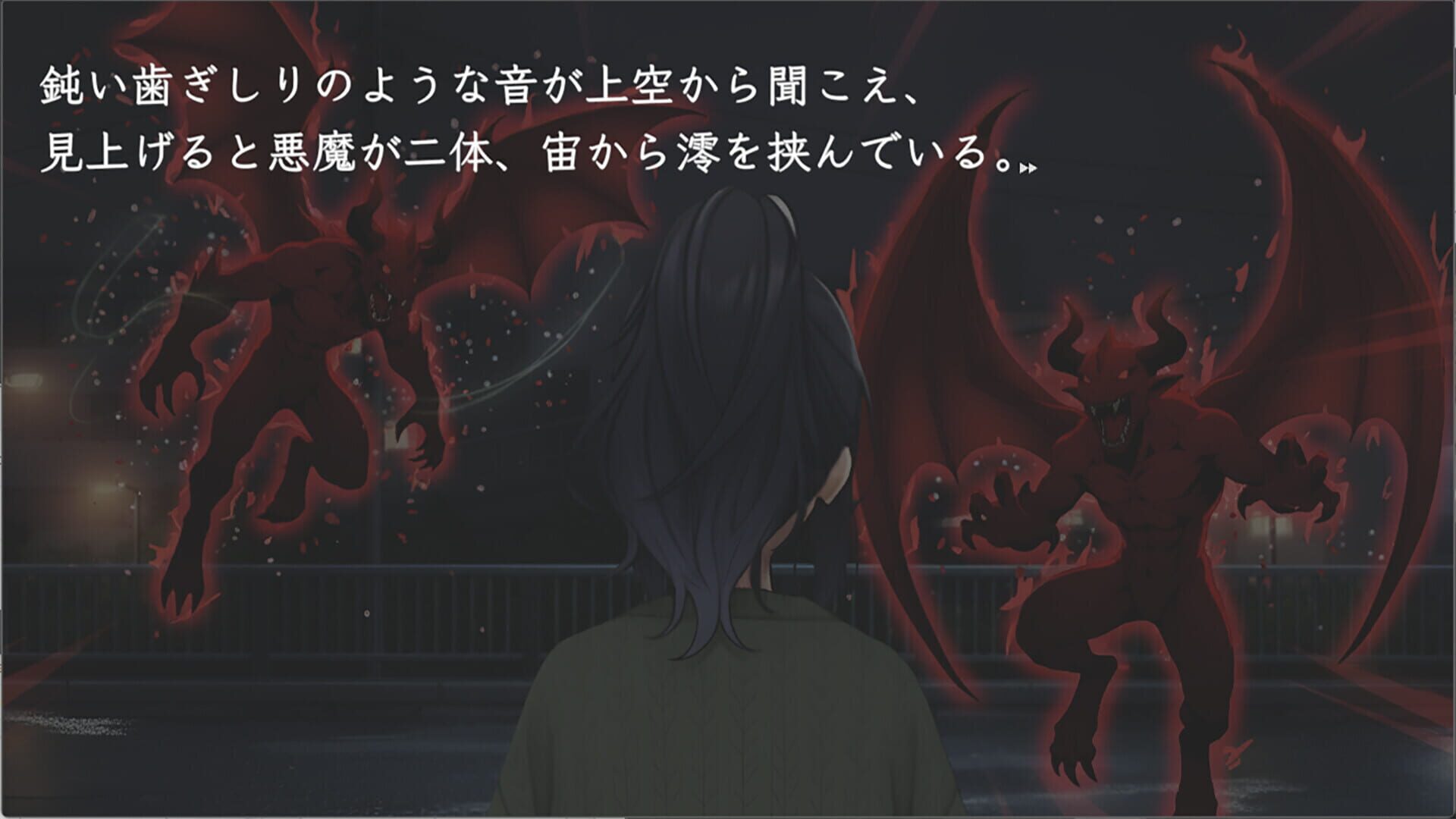 Kawasaki Devils screenshot 1