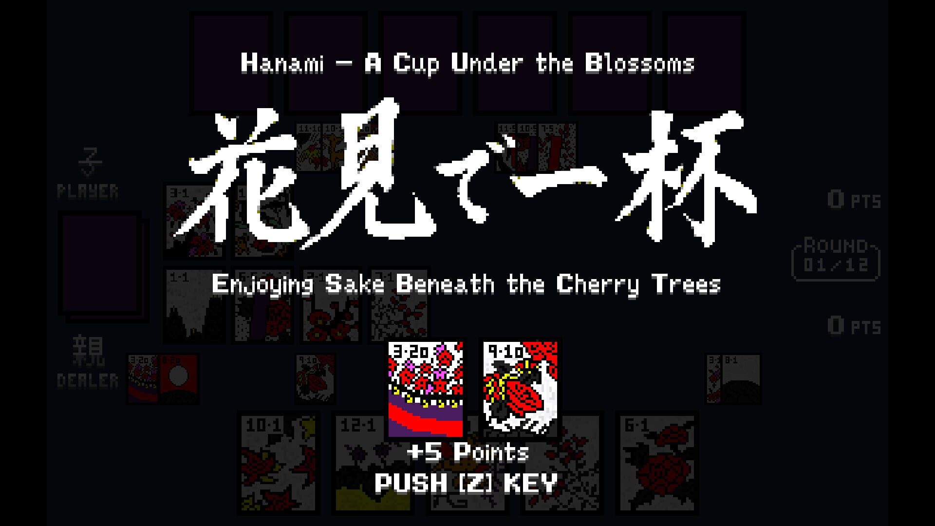 Battle Hanafuda screenshot 1