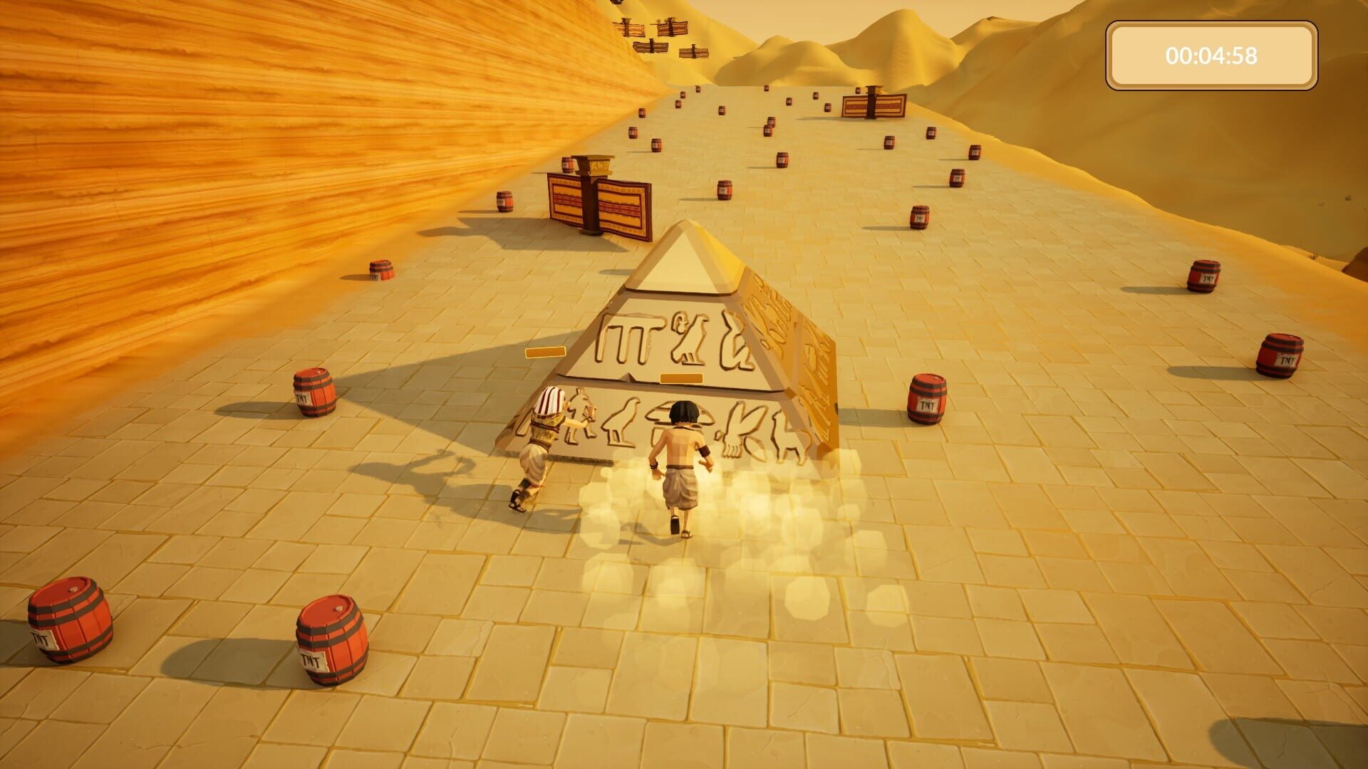 Pyramidion screenshot 1