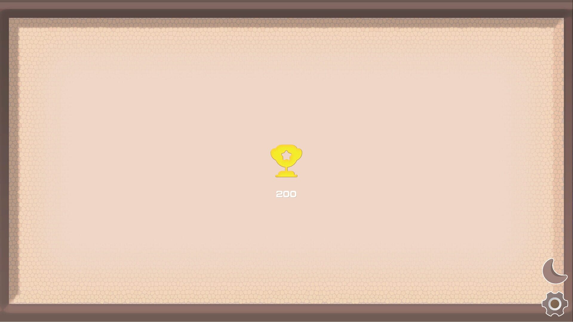 AAA screenshot 1