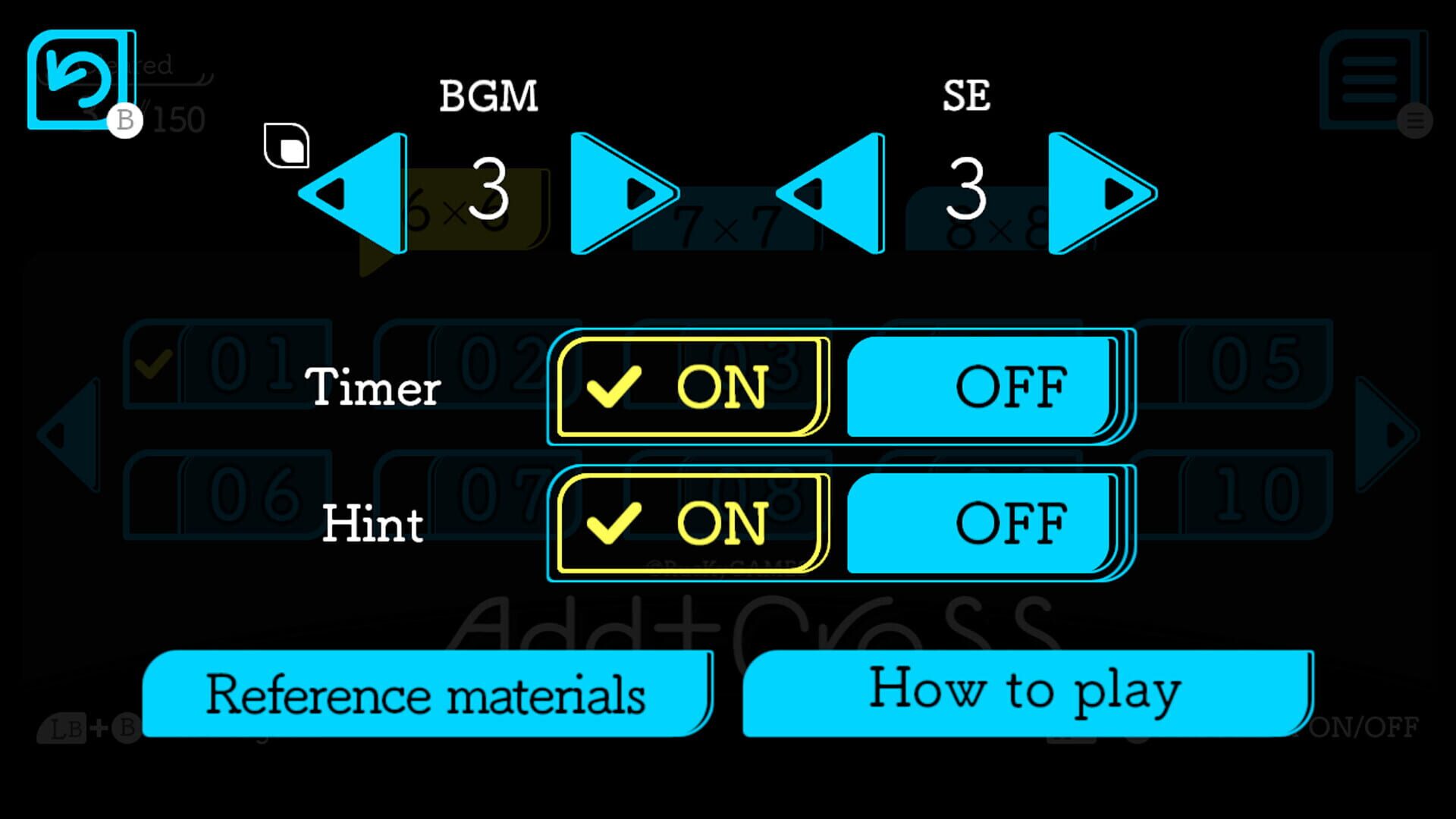 Add Cross screenshot 1