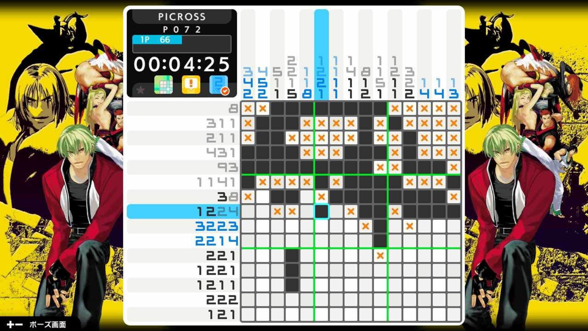 Picross S SNK Classics & Neo Geo Edition screenshot 1