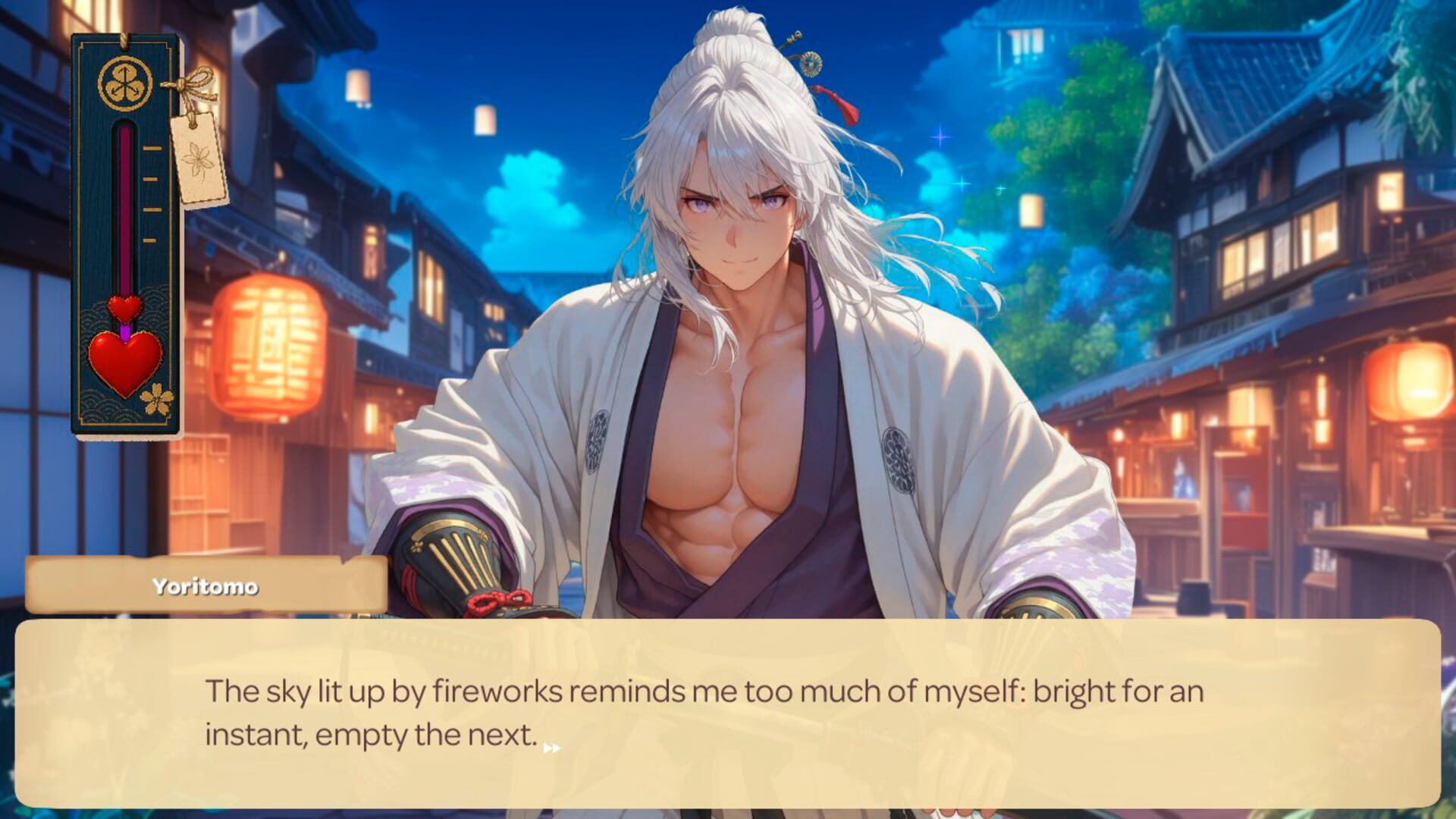 Samurai Shoguns Heart: Romance Among the Cherry Blossoms screenshot 1