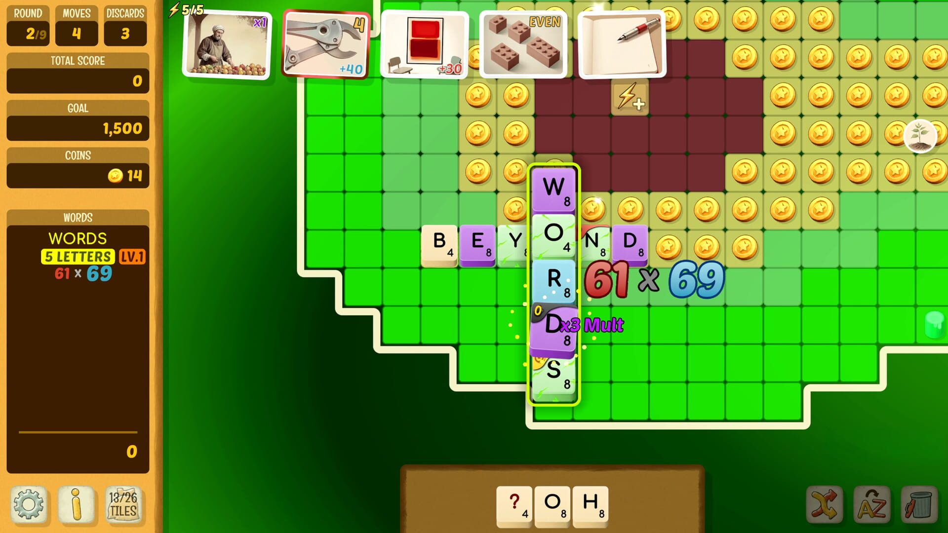 Beyond Words screenshot 1
