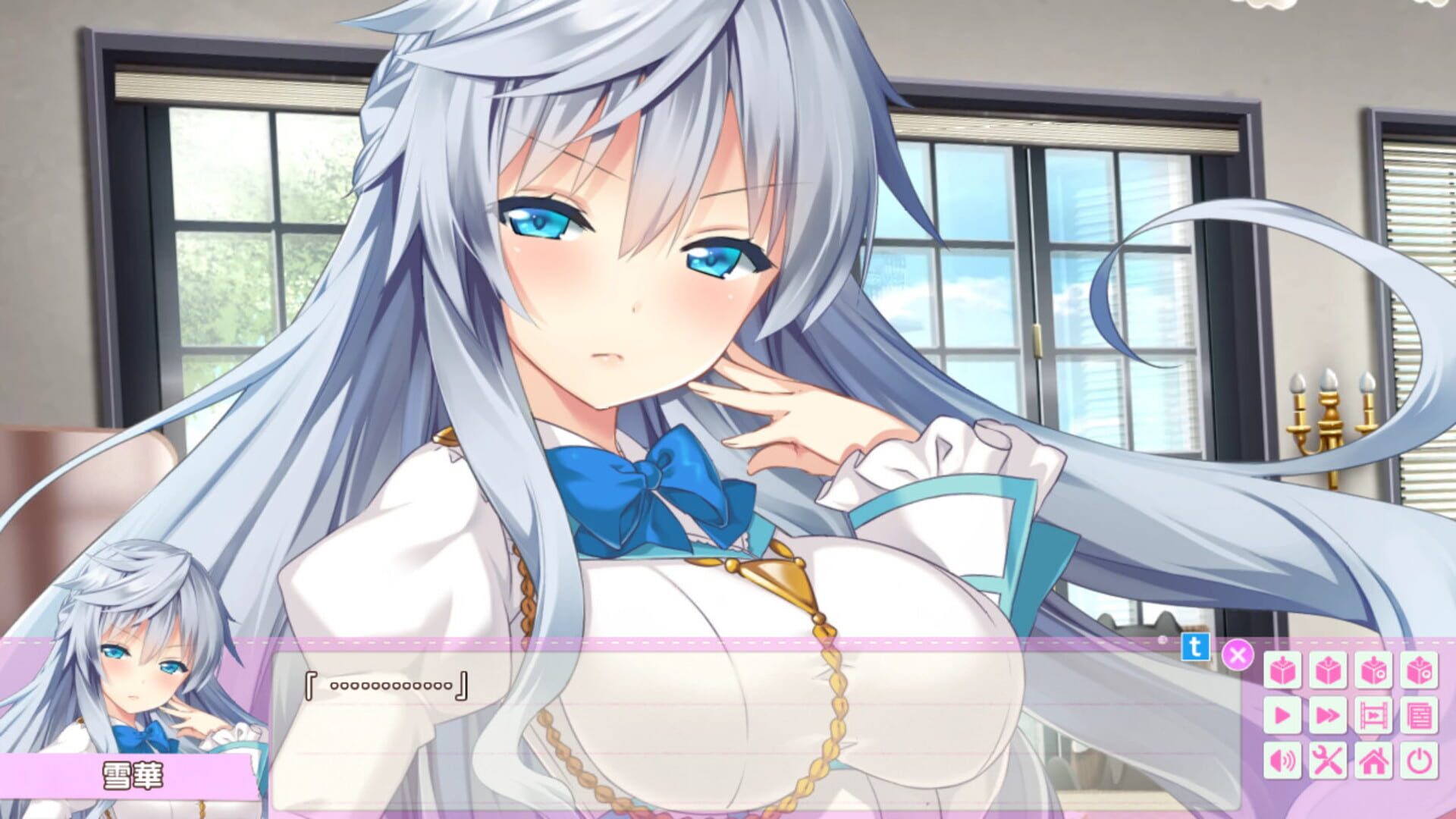 Hare Uso: Original Harem Story screenshot 1