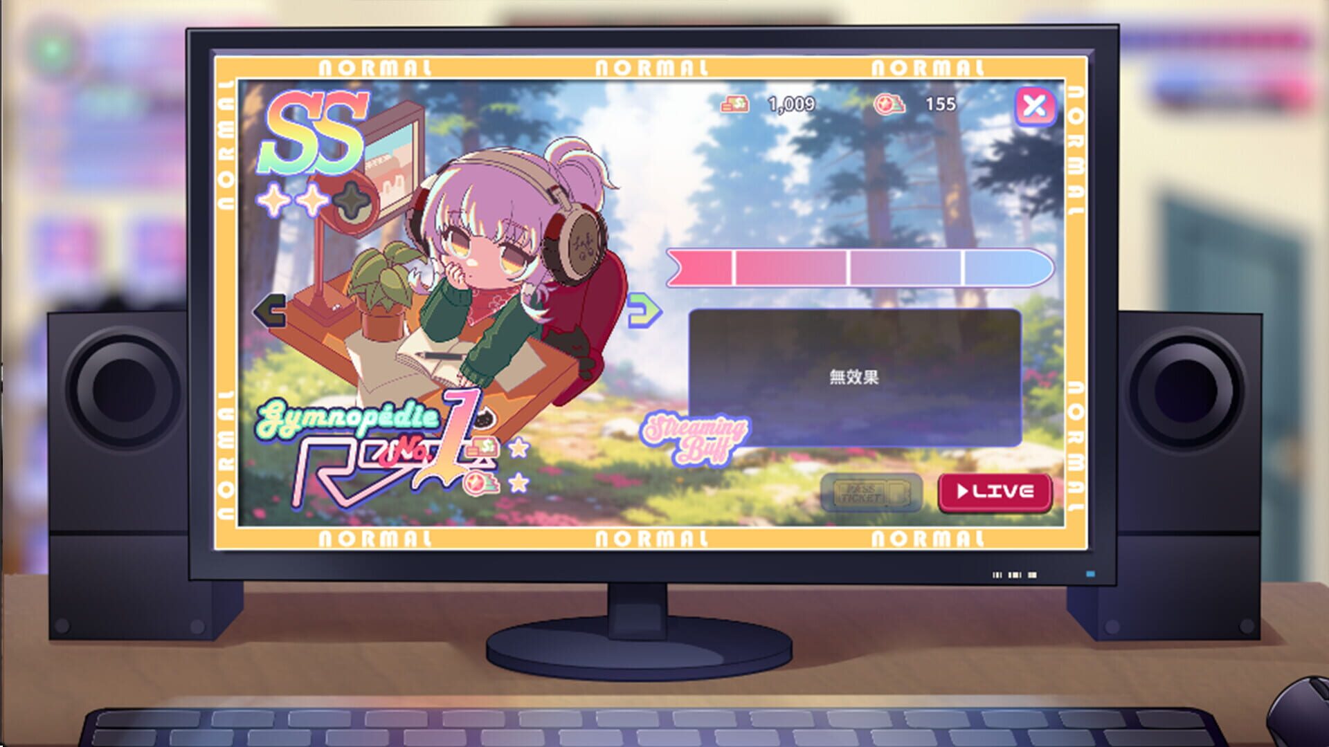 Sweet Succubus Home screenshot 1