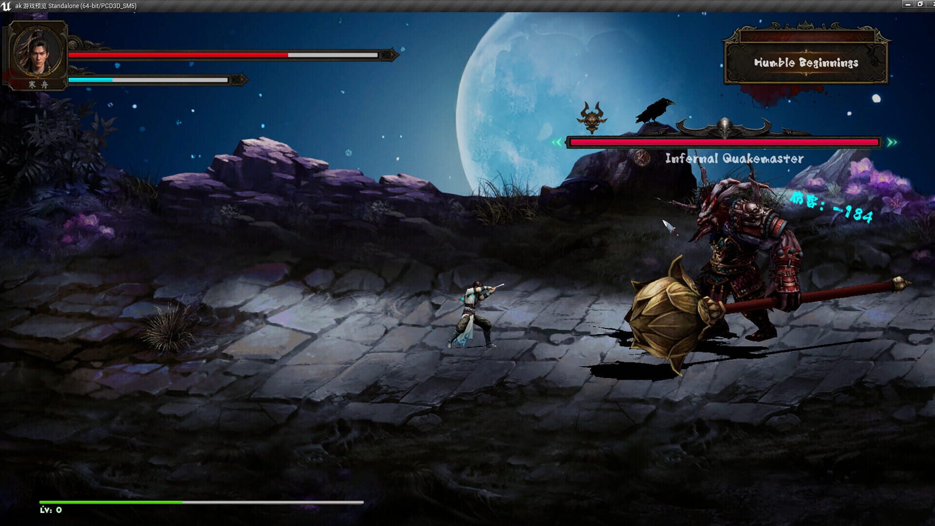 Soulblade: Dawnbreaker screenshot 1