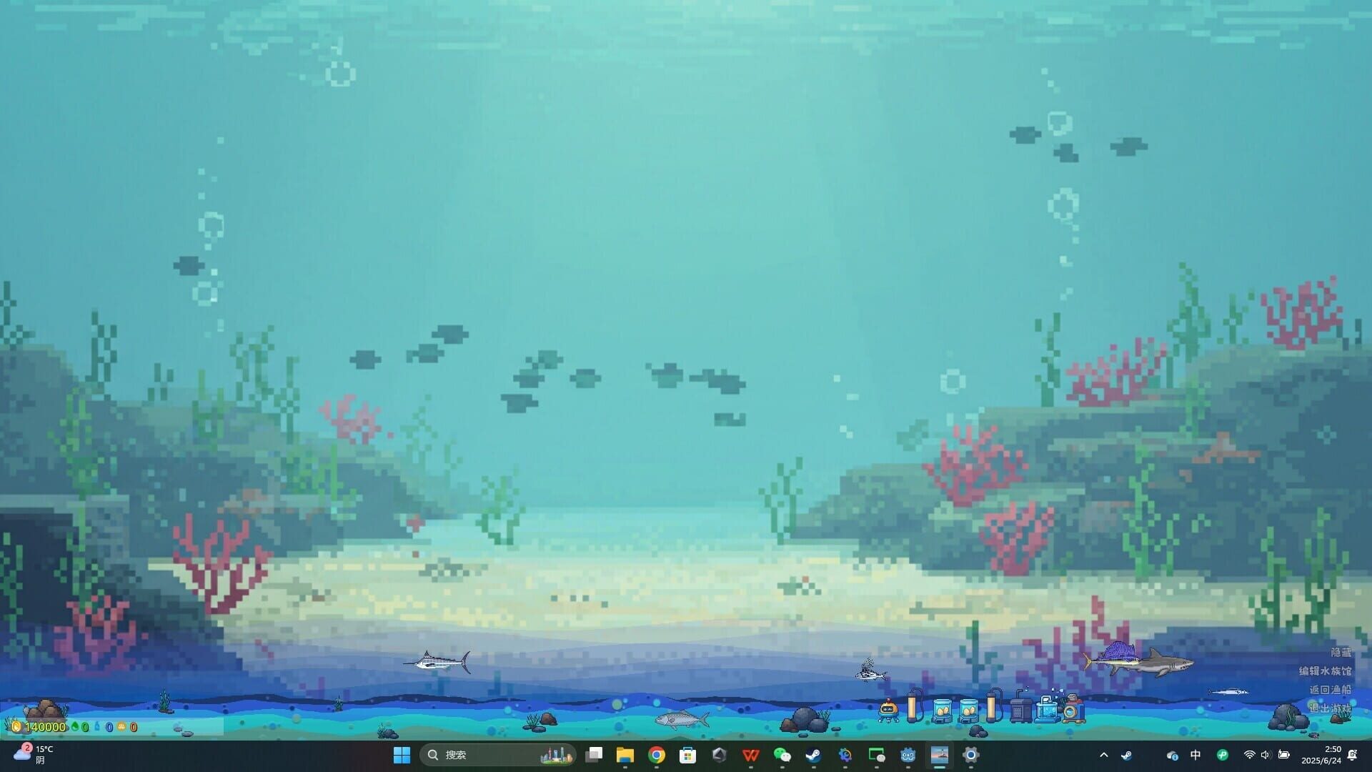 Casual Fishing screenshot 1