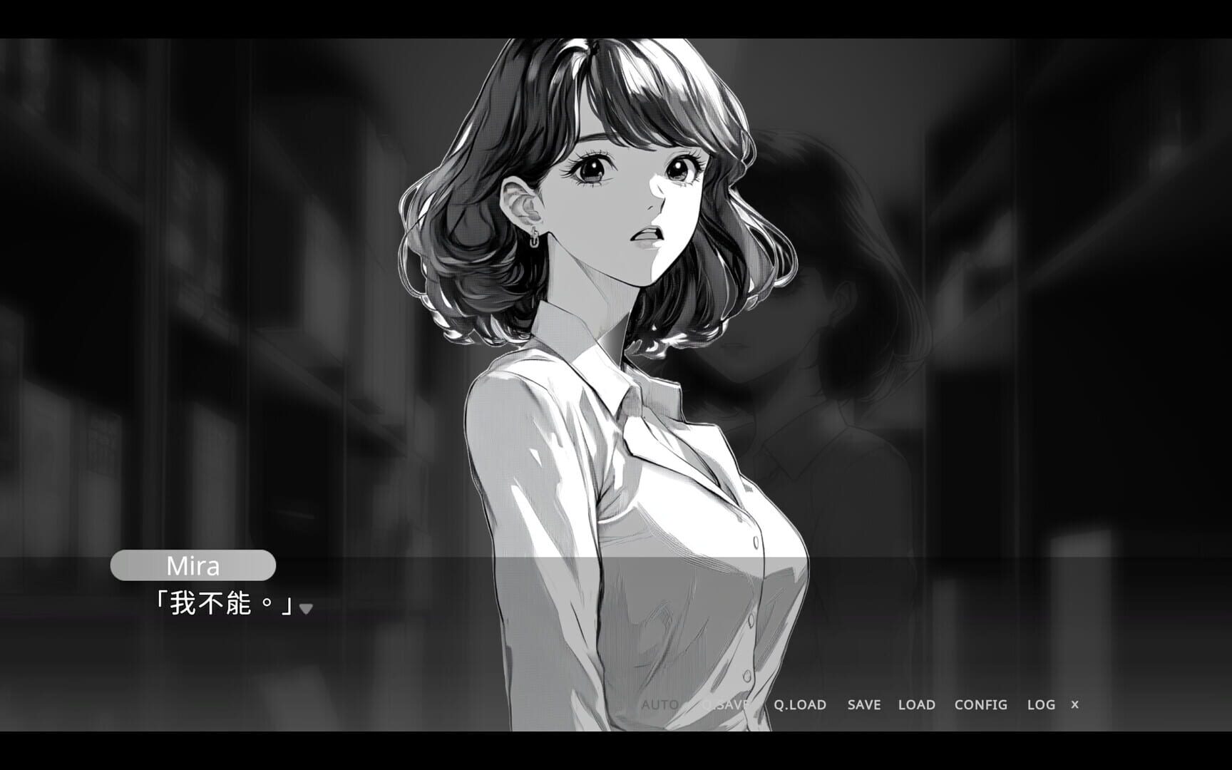 Elara screenshot 1