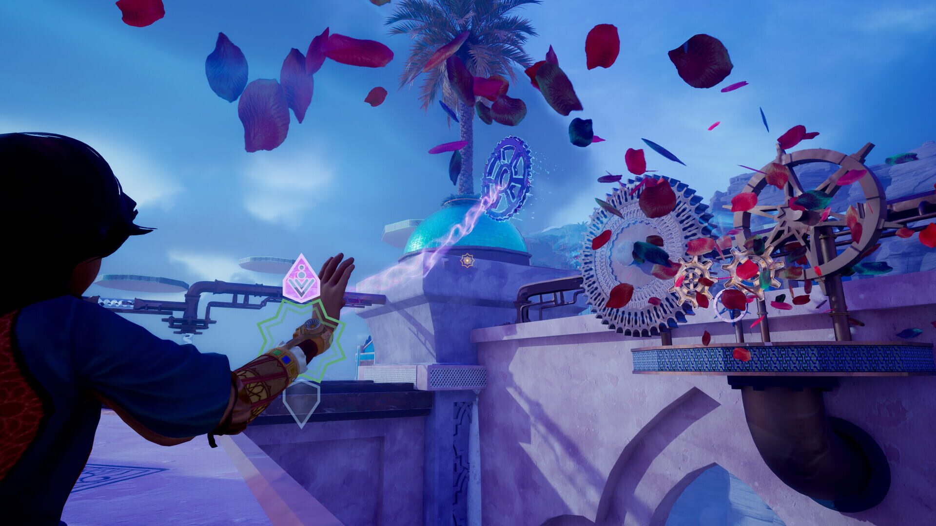 The House of Hikmah screenshot 1