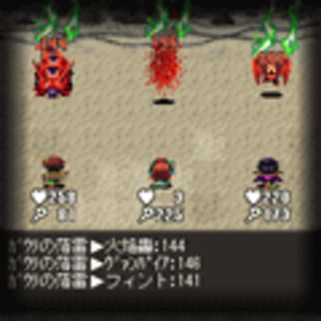 Mystia3 screenshot 1