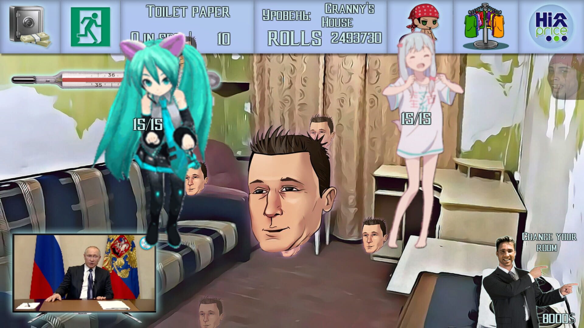 Stayhome Simulator screenshot 1