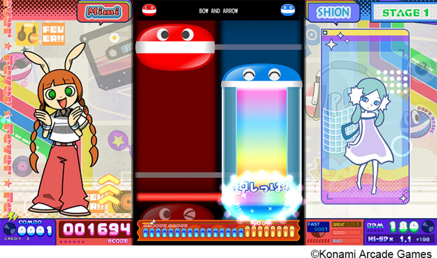 Pop'n Music High Cheers screenshot 1