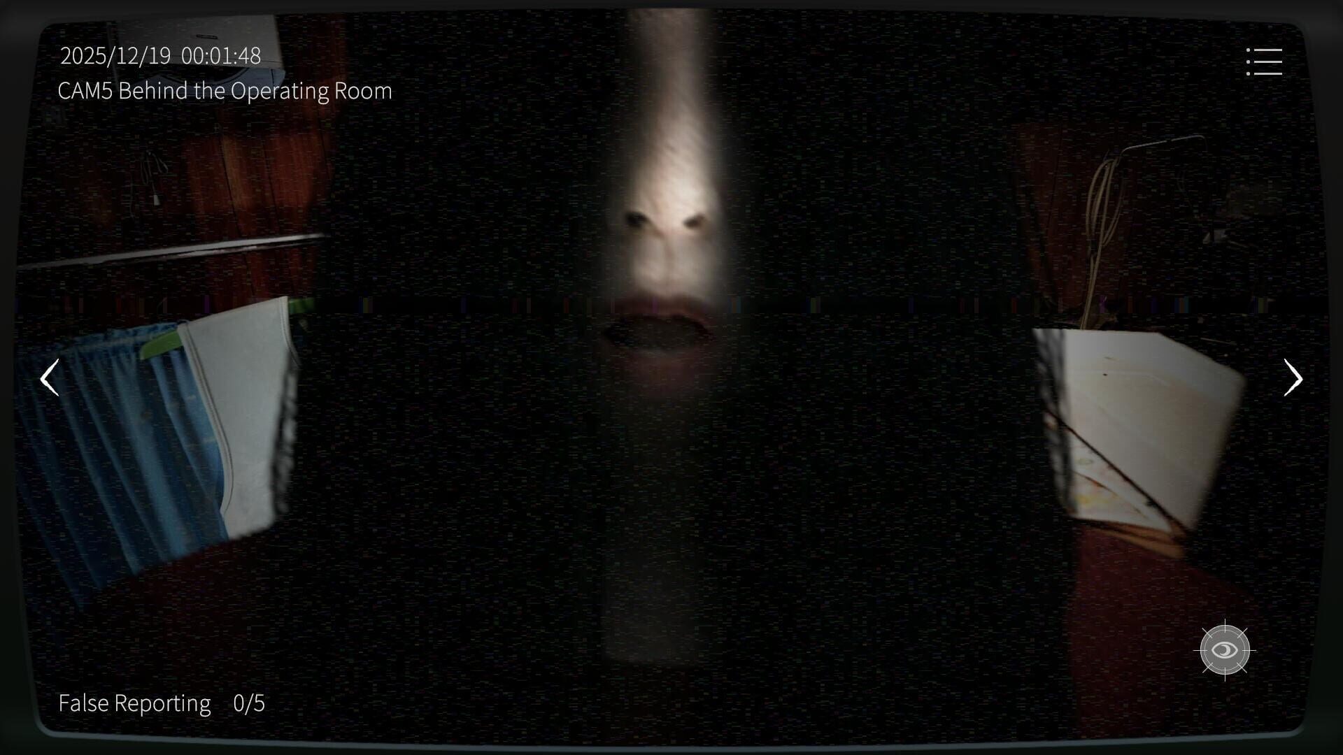 Japan Stigmatized Property 2 screenshot 1