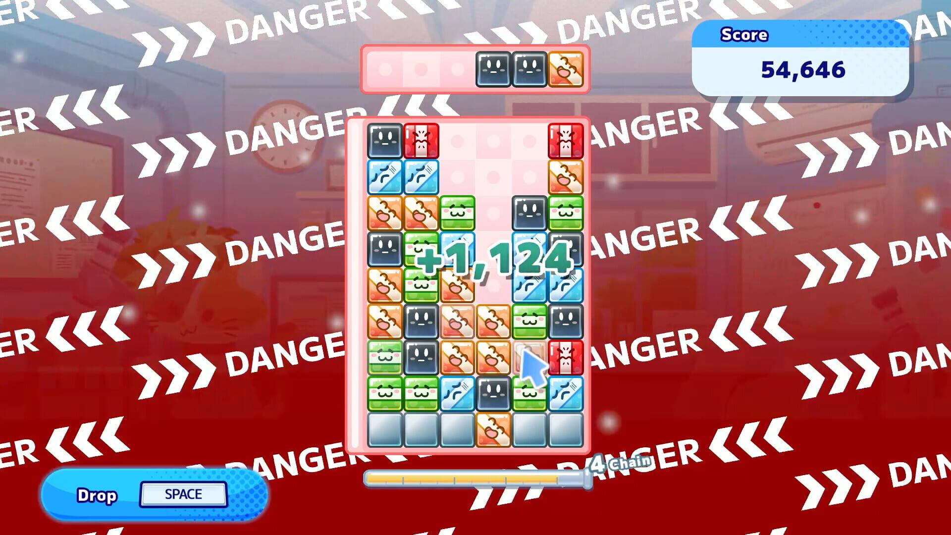 Breecell screenshot 1