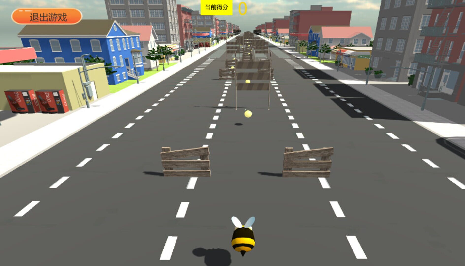 Significant screenshot 1