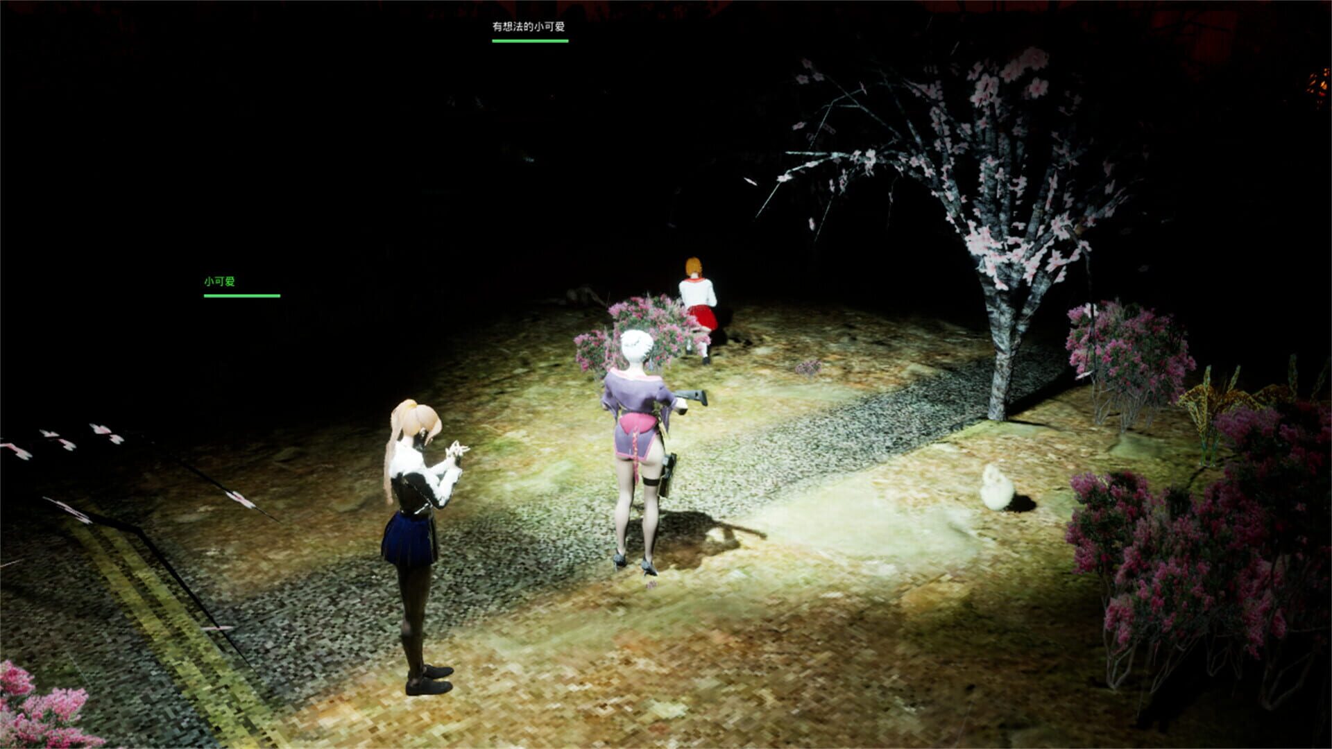 Street Grabbing of Territory screenshot 1