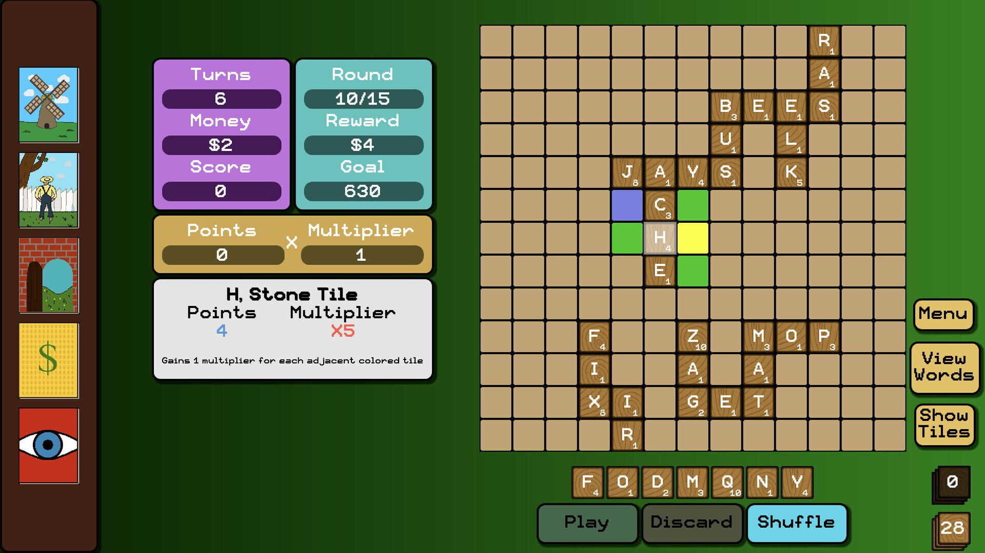 Lexica screenshot 1