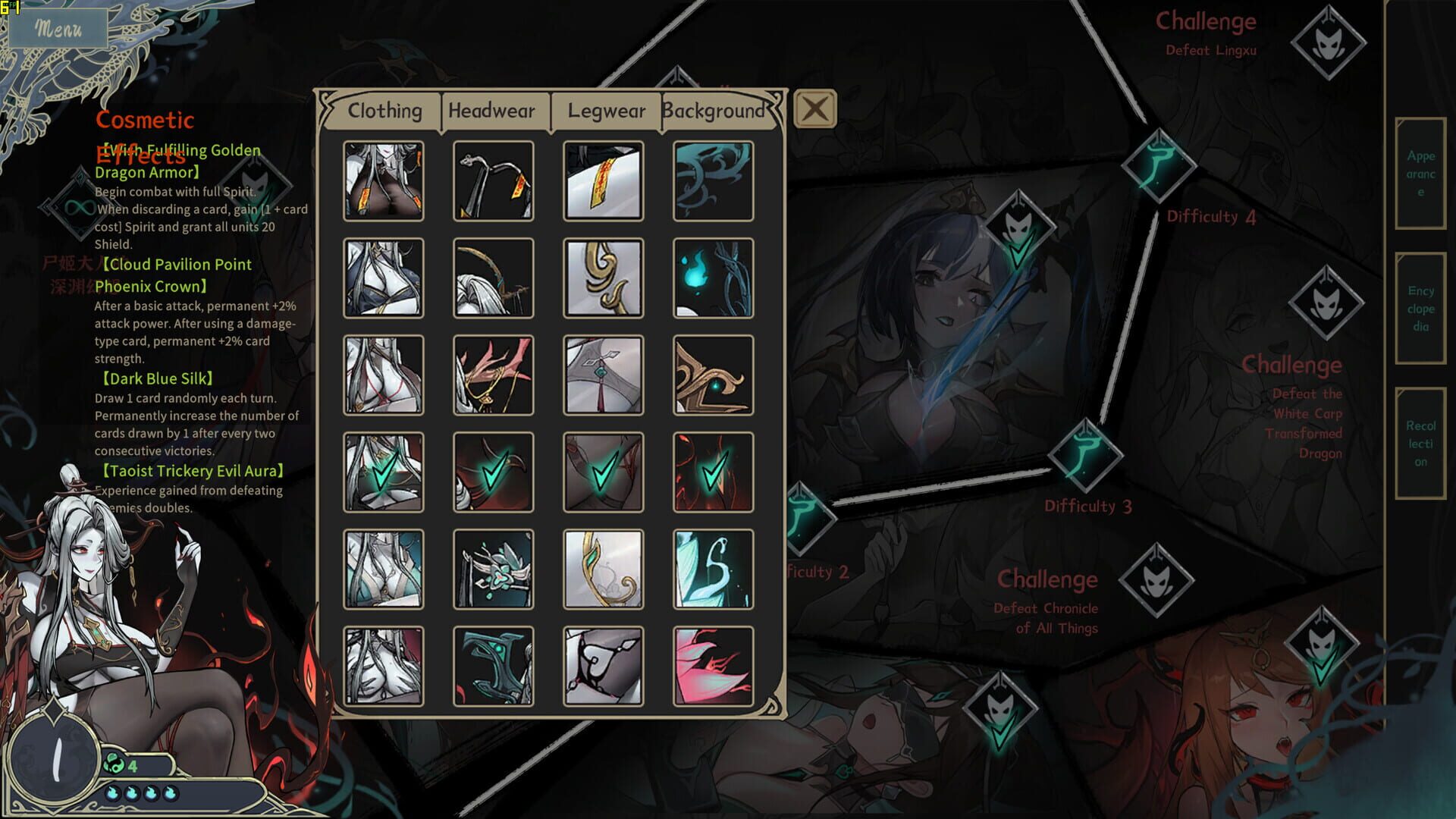 Dream of Corpse Lady screenshot 1