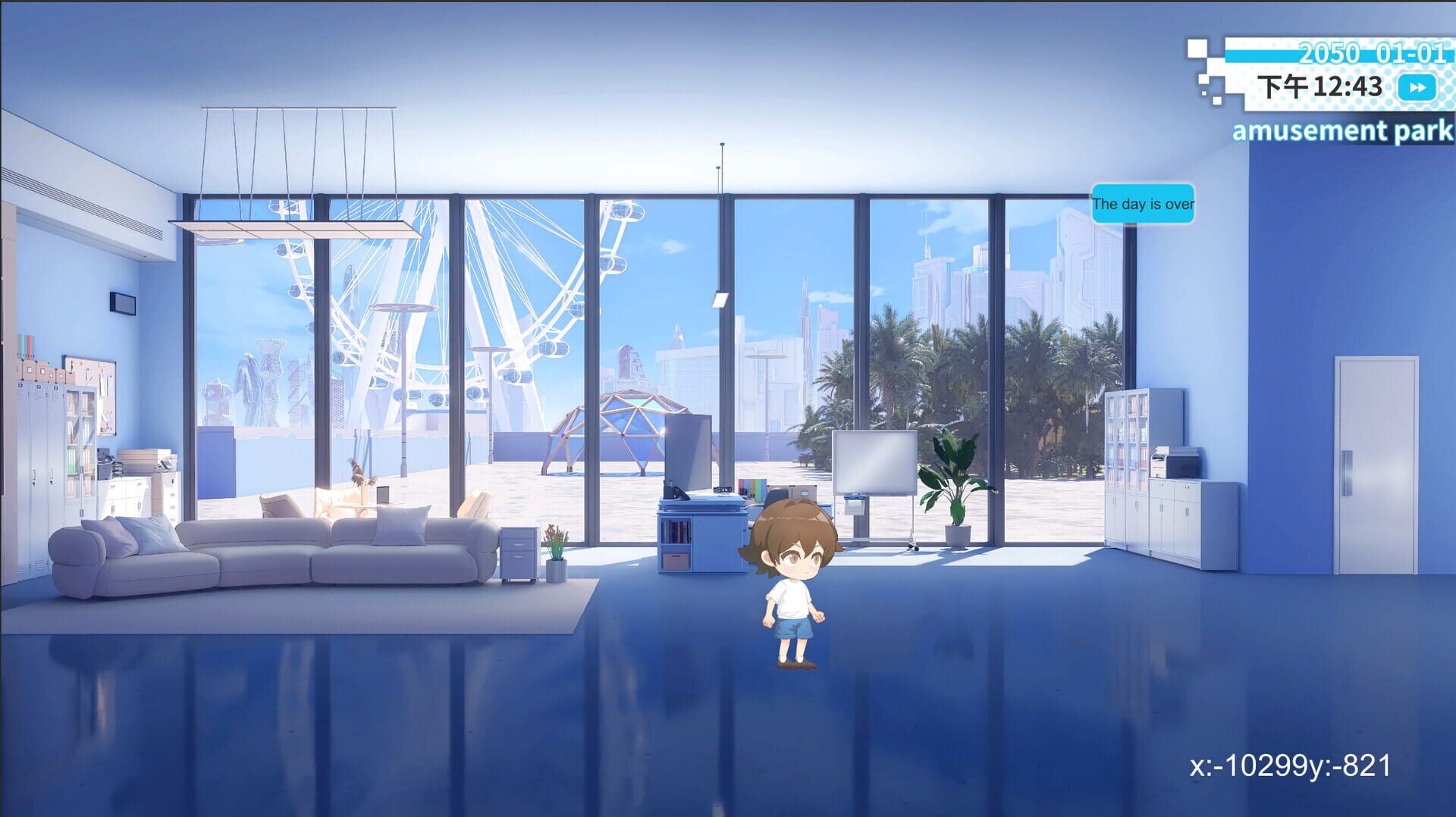 Fantasy Amusement Park II screenshot 1