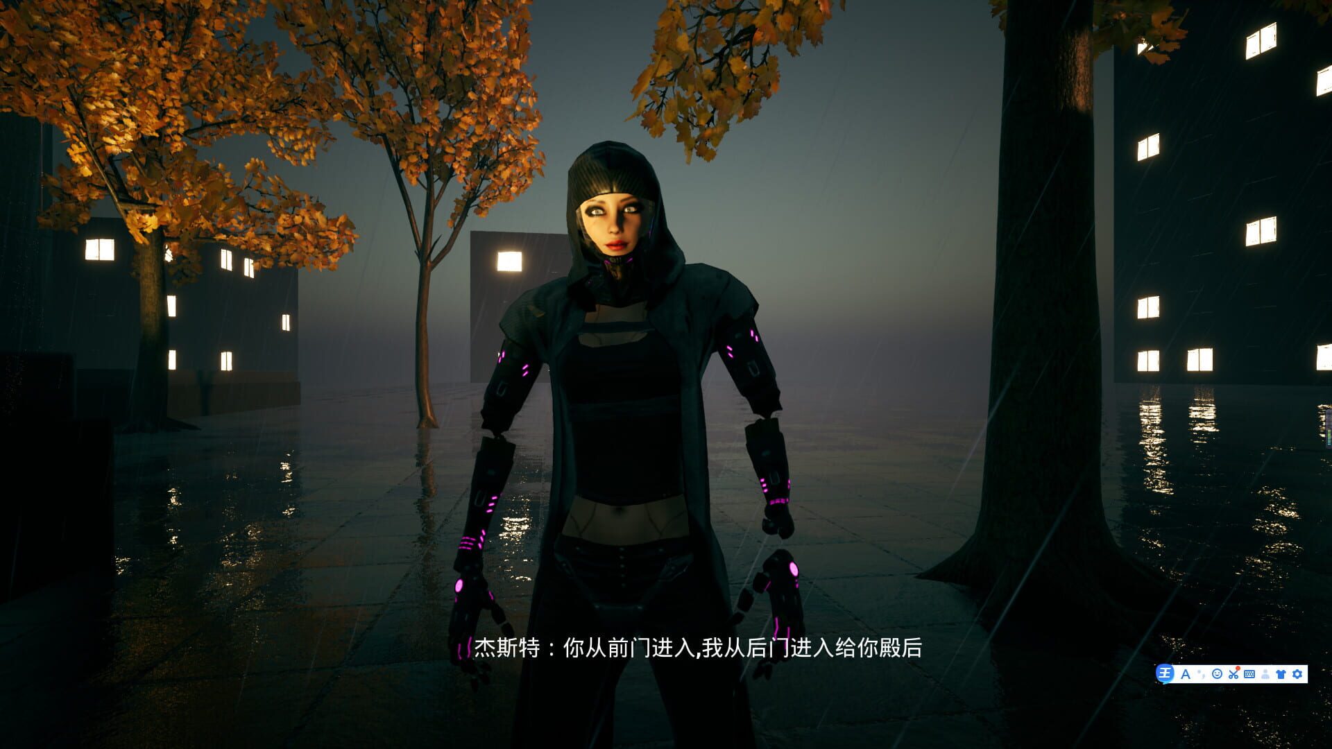 Corpse Disaster: Survivors screenshot 1