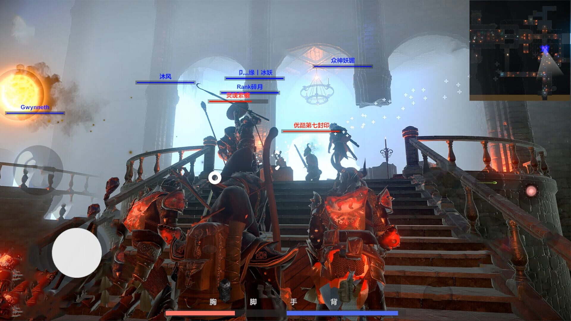 Danger and Deadlier screenshot 1