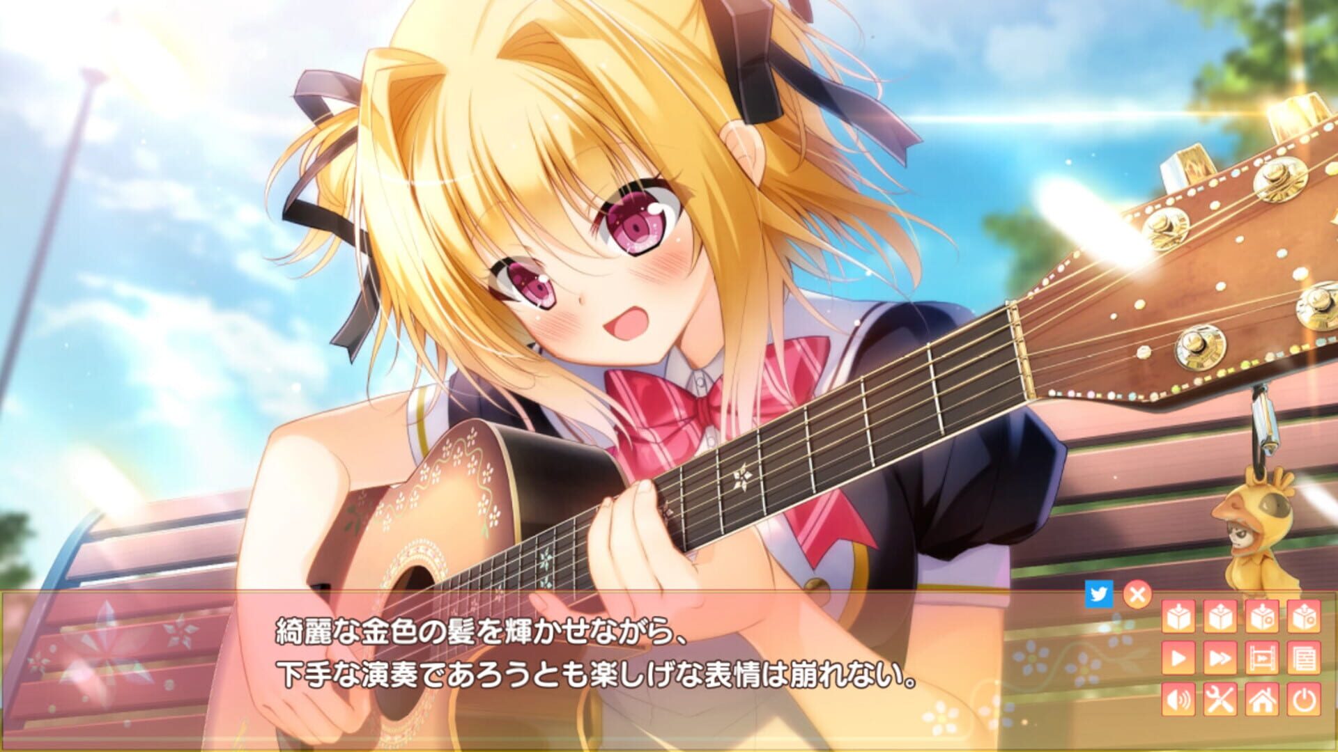 Koioto Se Piace screenshot 1