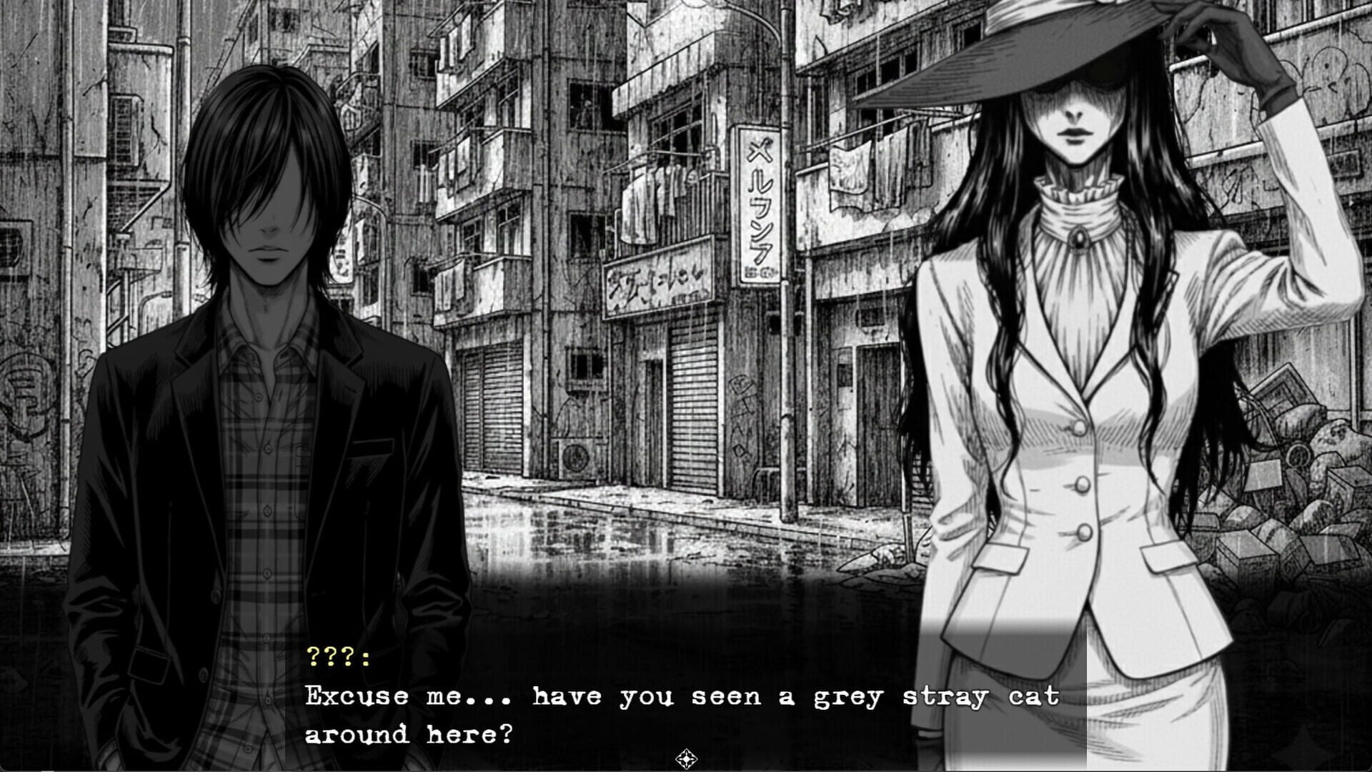 The Lucky Stray Cat screenshot 1