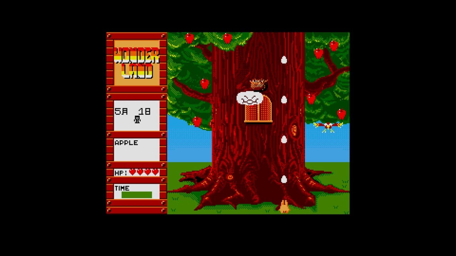 Eggconsole Wonderland of Carbuncle MSX2 screenshot 1