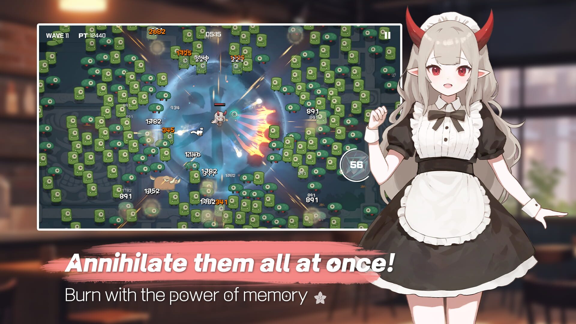 Imae: Guardian Girl screenshot 1