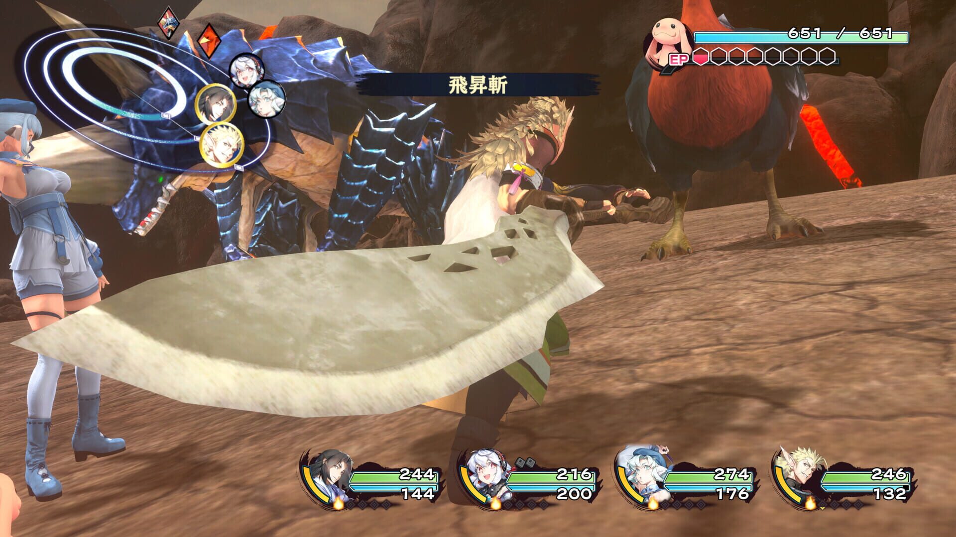 Utawarerumono: Past and Present Rediscovered screenshot 1