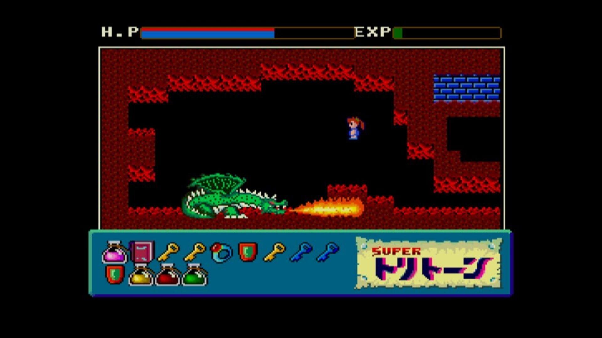 Eggconsole Super Tritorn MSX2 screenshot 1