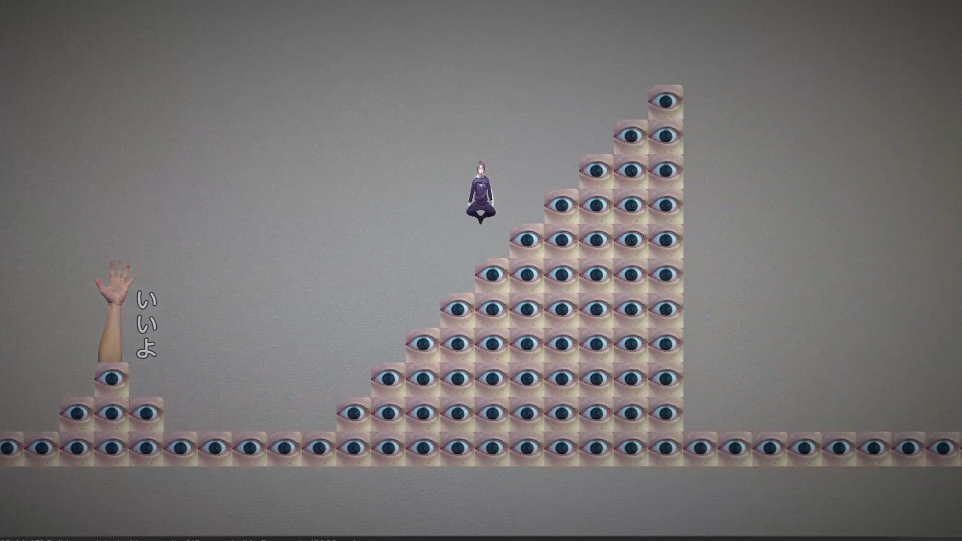 All Me Action Game screenshot 1