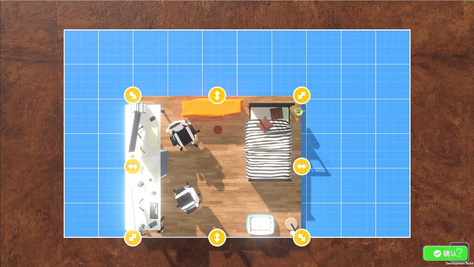 Lofi Haven screenshot 1