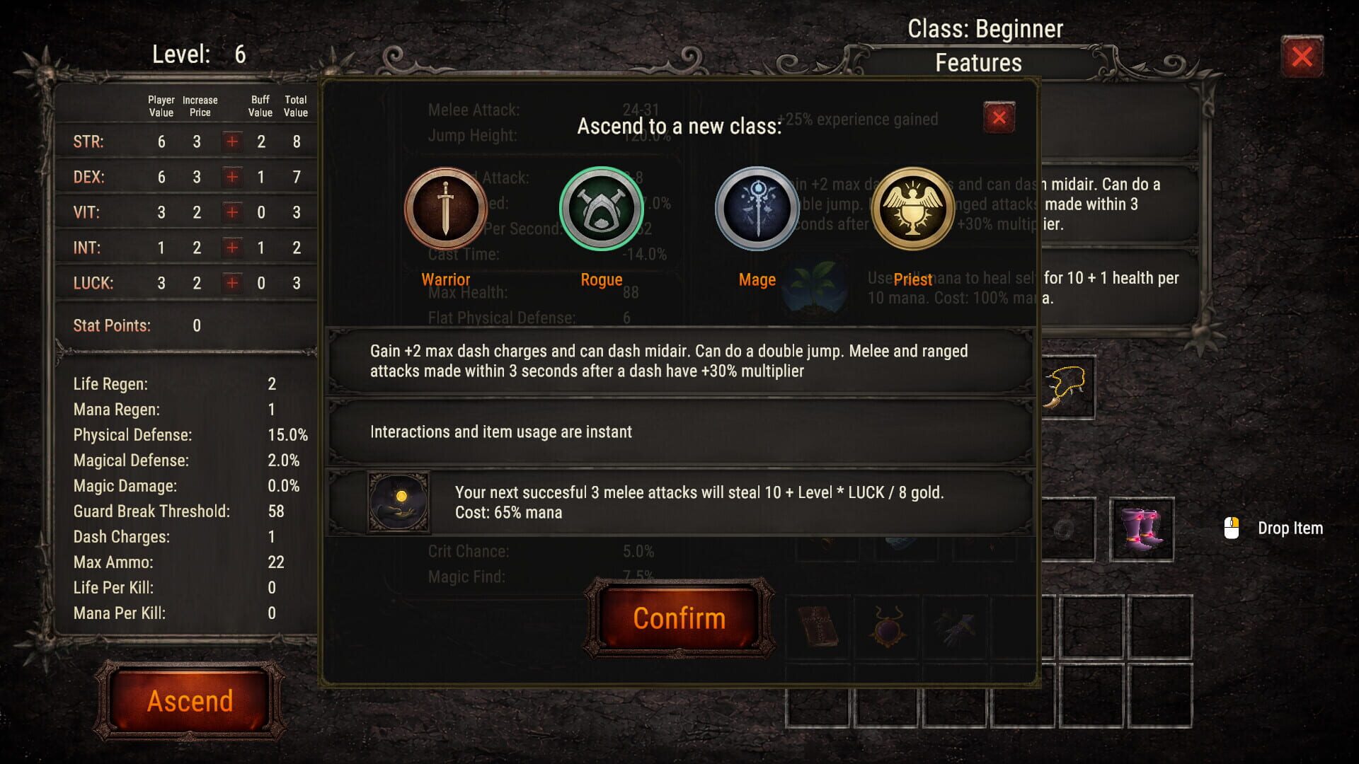 Brotherhood of Pain screenshot 1